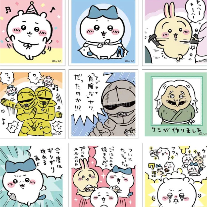 엔스카이 치이카와 씰 컬렉션 2탄 20팩입 BOX 먼작귀