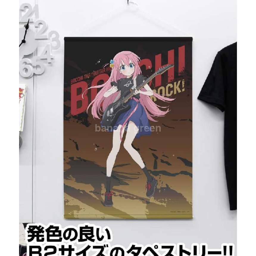 COSPA 봇치 더 록 고토 히토리 B2 포스터 태피스트리