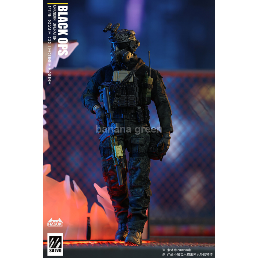 HASUKI x SALVO SA01 블랙옵스 밀리터리 피규어 1/12