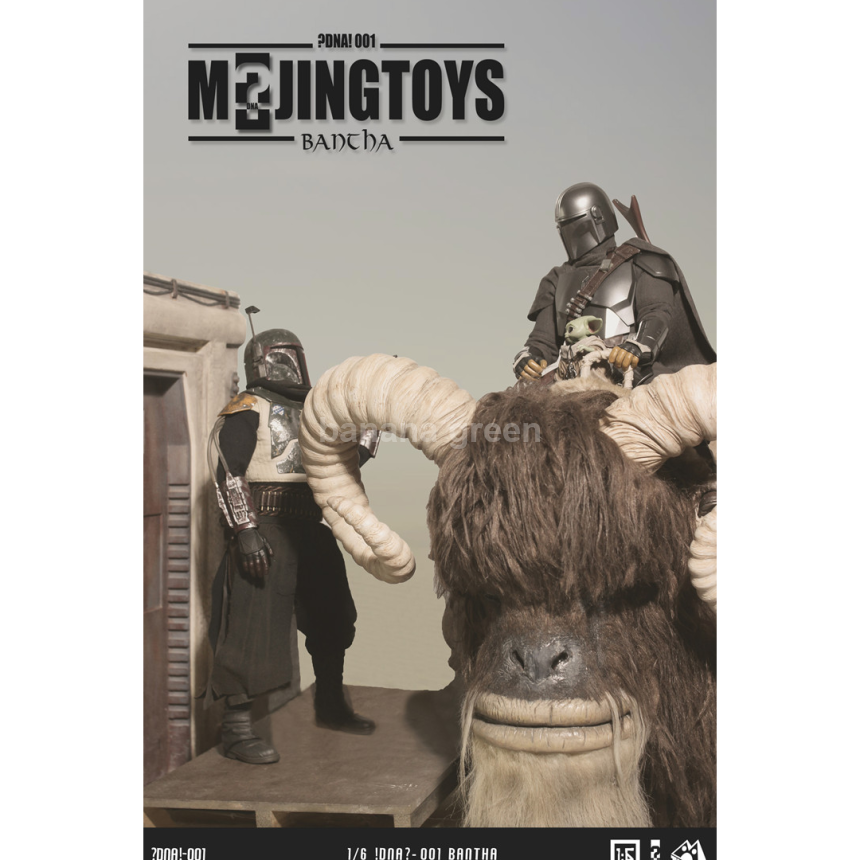 MOJING TOYS 001 스타워즈 동물 디오라마 1/6