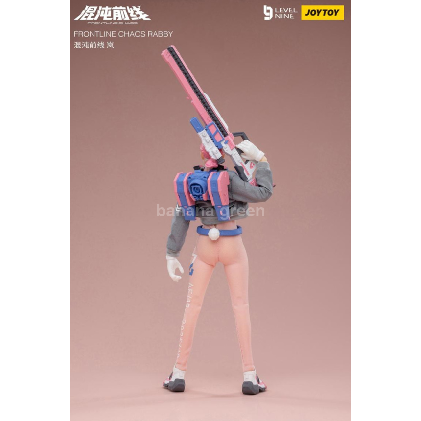 JOYTOY JT3570 프론트라인 카오스 래비 피규어 1/12