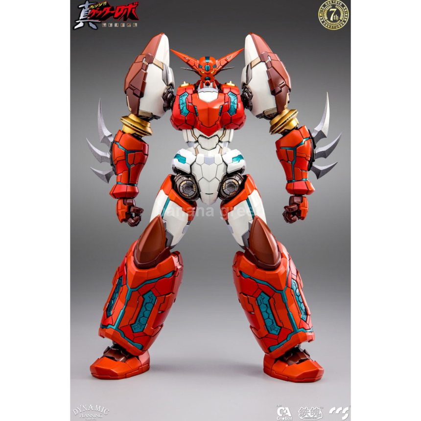 CCSTOYS THUNDERBOLT CCS 진 겟타 1호 겟타 로보 세계 최후의 날 초합금 슈퍼로봇