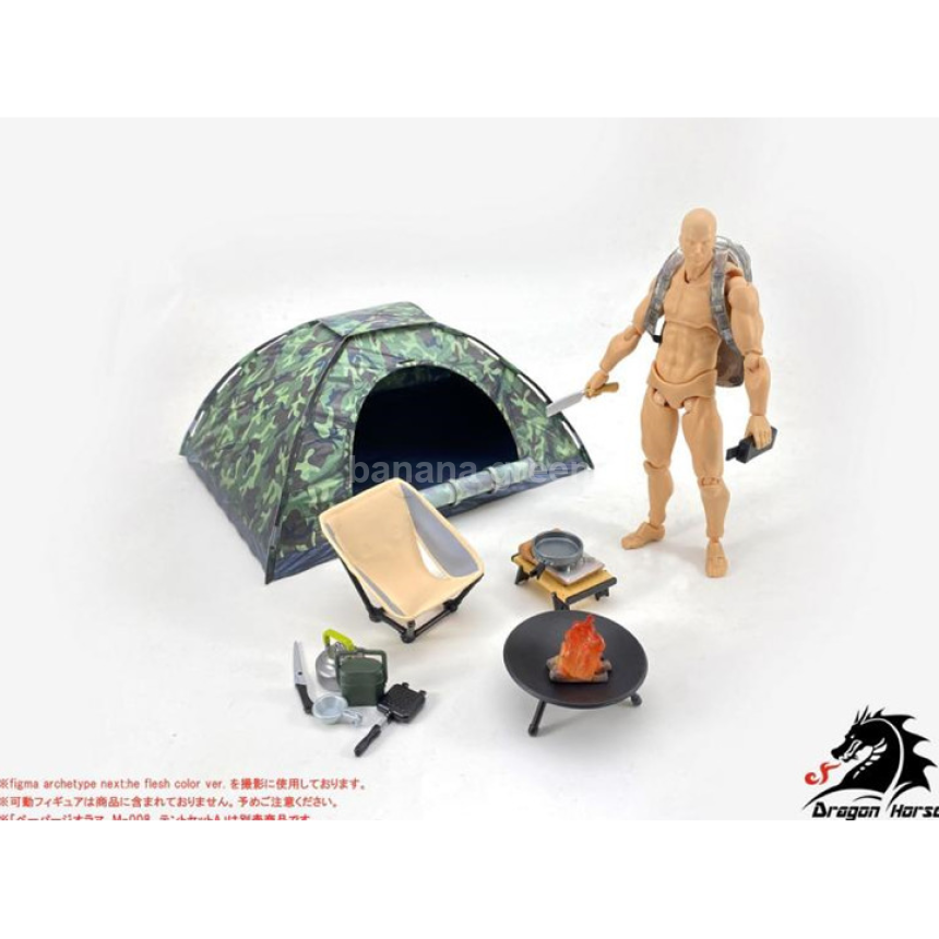 DRAGON HORSE DH-E004 캠핑 용품 디오라마 세트 피규어 1/12
