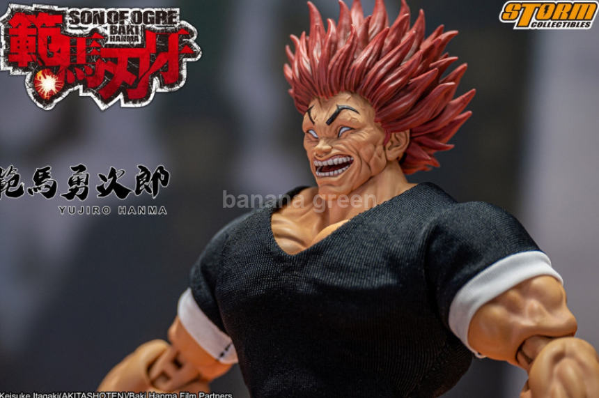 Storm Toys KIBK02E 스톰토이즈 한마 유지로 한마 바키 1/12 피규어 6인치