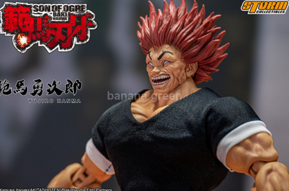 Storm Toys KIBK02E 스톰토이즈 한마 유지로 한마 바키 1/12 피규어 6인치