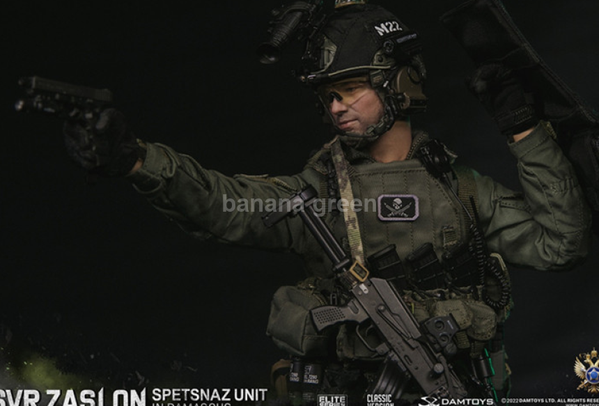DAMTOYS 78093 댐토이 RUSSIAN SVR ZASLON 밀리터리 1/6 피규어