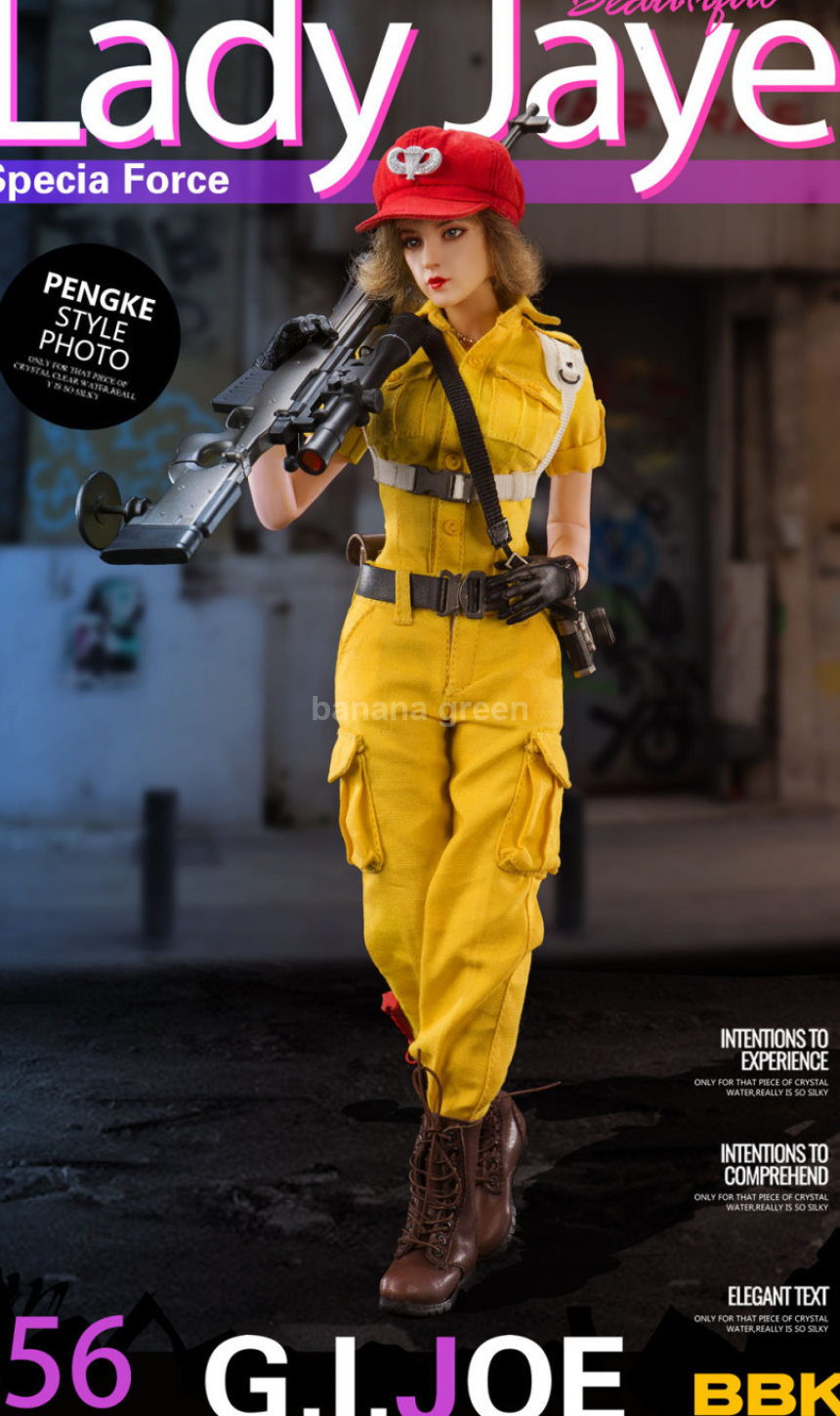 BBK BBK012 지아이조 레이디제이 1/6 피규어