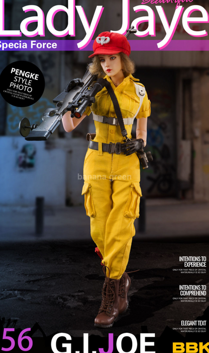 BBK BBK012 지아이조 레이디제이 1/6 피규어