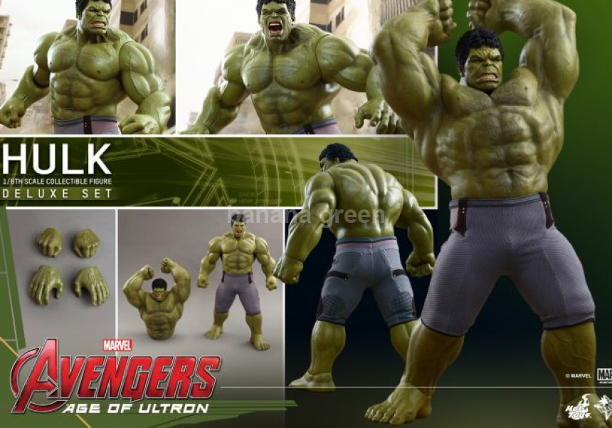 핫토이 헐크 어벤져스 : 에이지오브울트론 HotToys mms287 디럭스