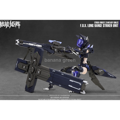 누크매트릭스 판타지걸 여우 걸프라 프라모델 NUKE MATRIX 1/12 CYBER FOREST FOX 폭스 프라모델 걸프라