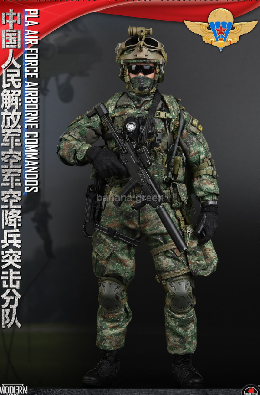 솔저스토리 SS133 PLA 공수부대 밀리터리 1/6 SoldierStory 피규어