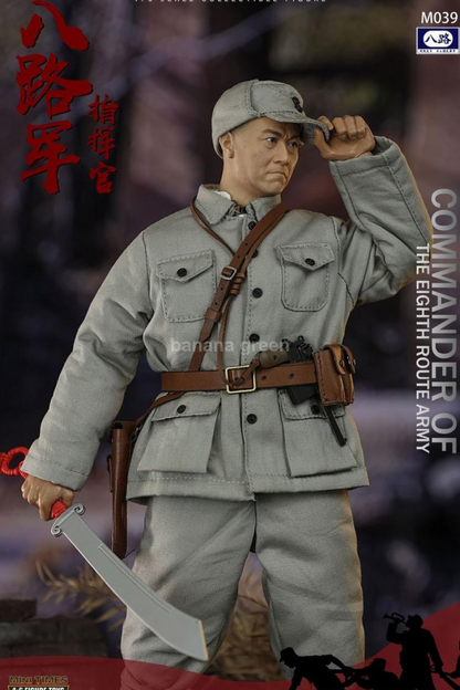 MINITIMES TOYS M039 공산당 팔로군 사령관 1/6 밀리터리 피규어