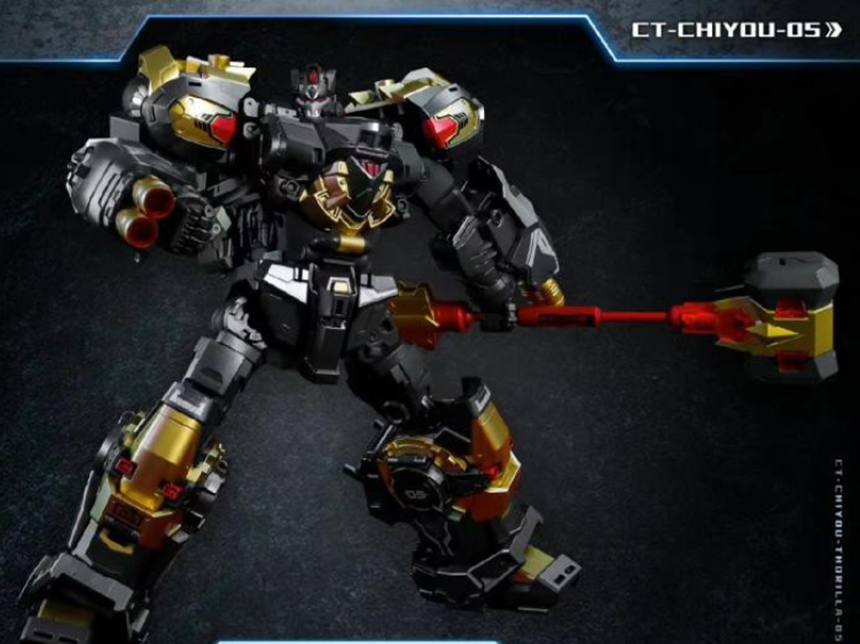 CANG Toys 트랜스포머 토르릴라 세트 - 합체전사 프레다킹 캉토이즈 CT-05 CT-08