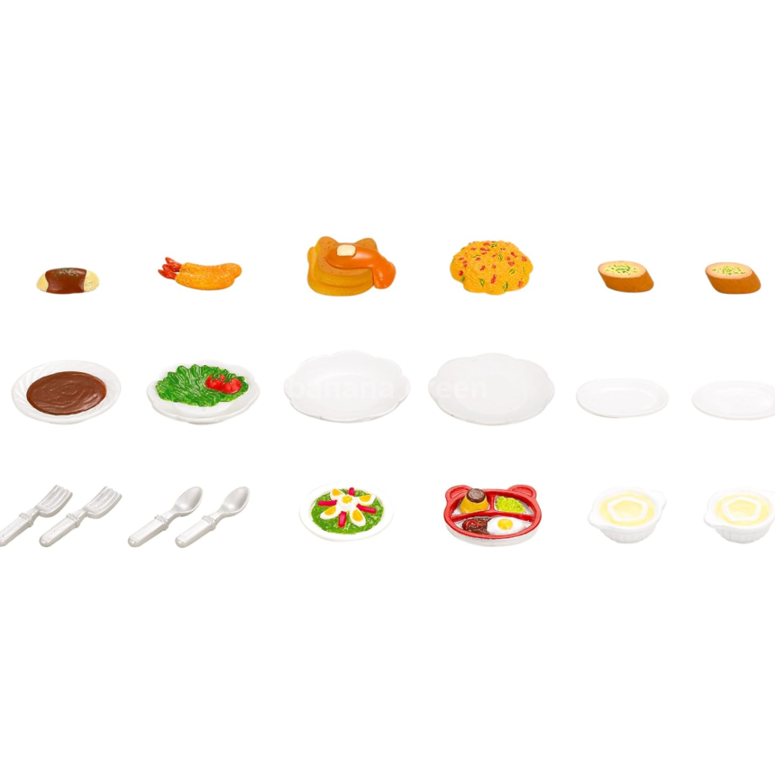 실바니안 패밀리 가구 런치세트 417