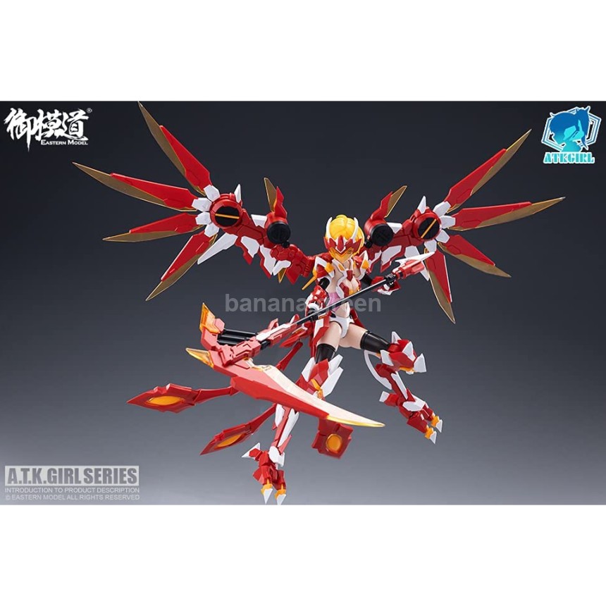 러브 토이즈 미미도 스자쿠 플라스틱 모델 시가미 시리즈 기갑 소녀 ATK 1/12스케일