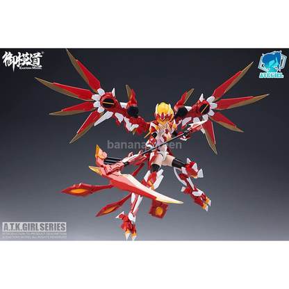 러브 토이즈 미미도 스자쿠 플라스틱 모델 시가미 시리즈 기갑 소녀 ATK 1/12스케일