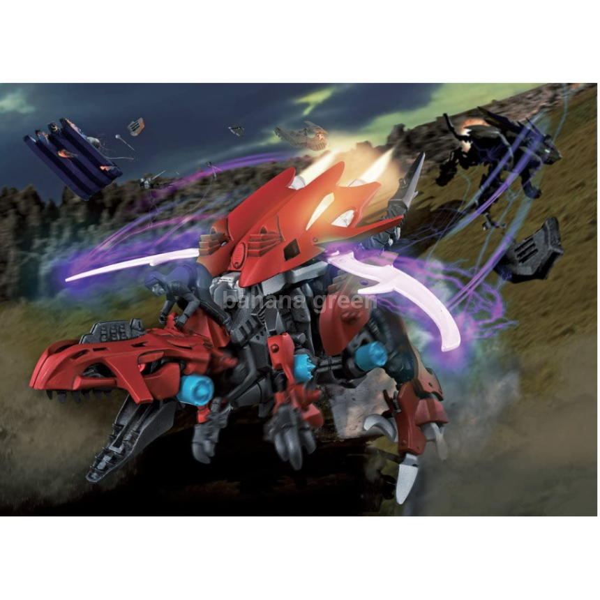 타카라토미 ZOIDS 조이드 와일드 ZW02 길랩터 피규어