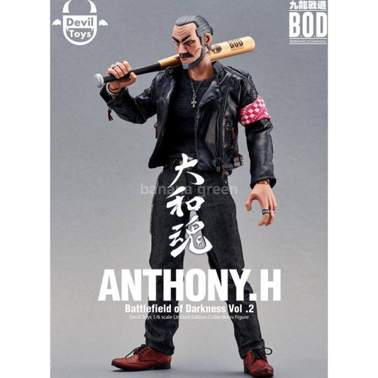 Devil Toys 데빌토이즈 배틀필드 다크니스 1/6 라킹 프리스트 앤써니