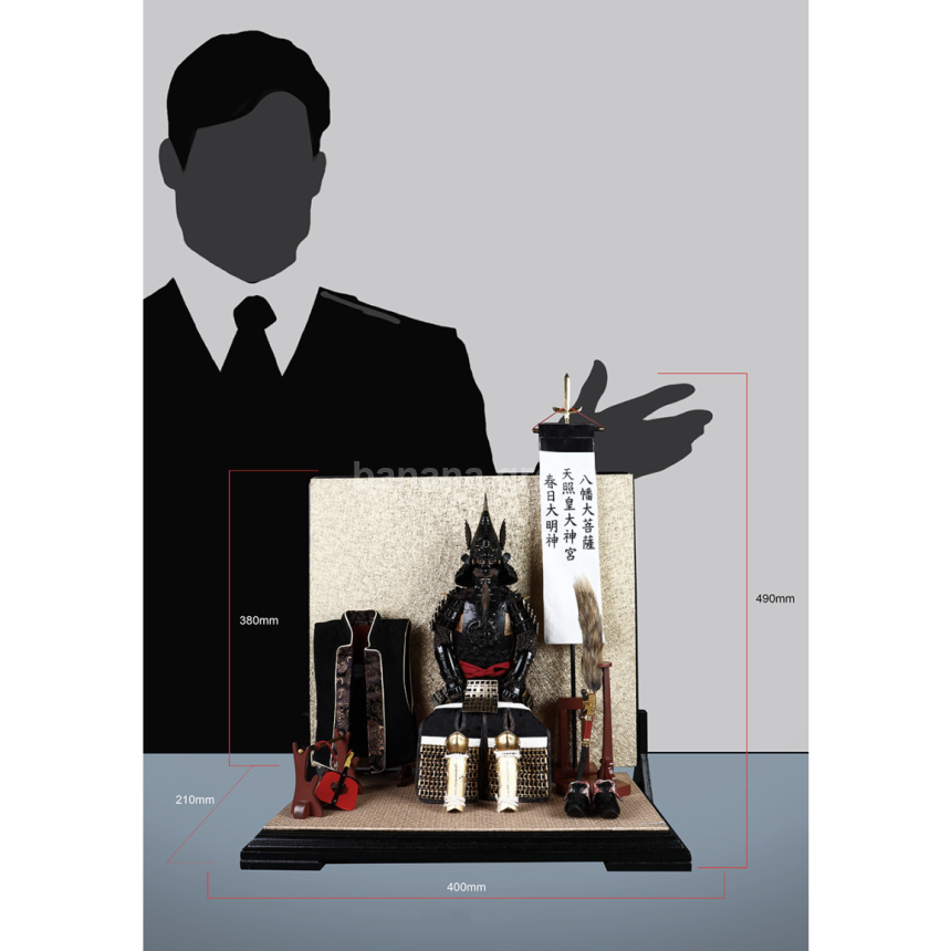 COOMODEL 쿠모델 SE087 1/6 도쿠가와 이에야스 다이캐스트 갑주