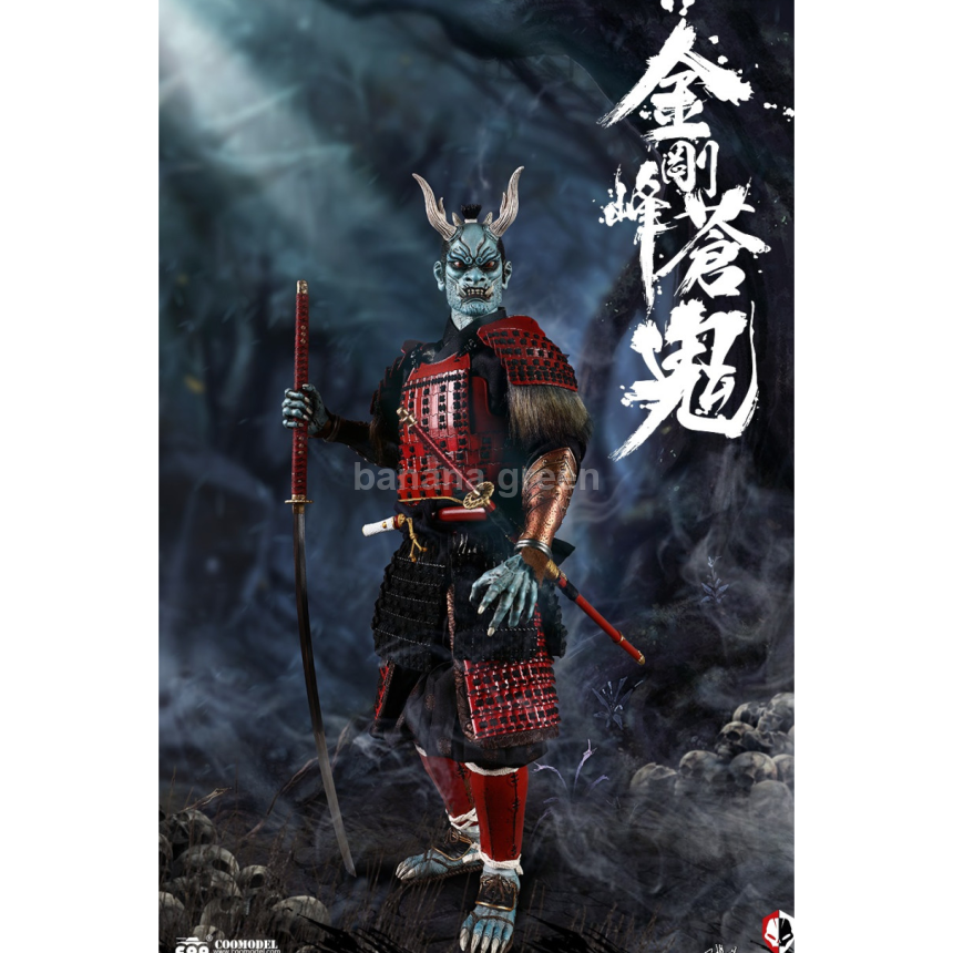 COOMODEL 쿠모델 NS007 NS008 악몽 1/6 금강봉 푸른 오니 수라