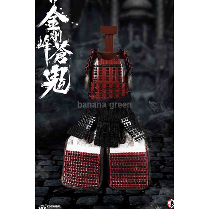 COOMODEL 쿠모델 NS007 NS008 악몽 1/6 금강봉 푸른 오니 수라