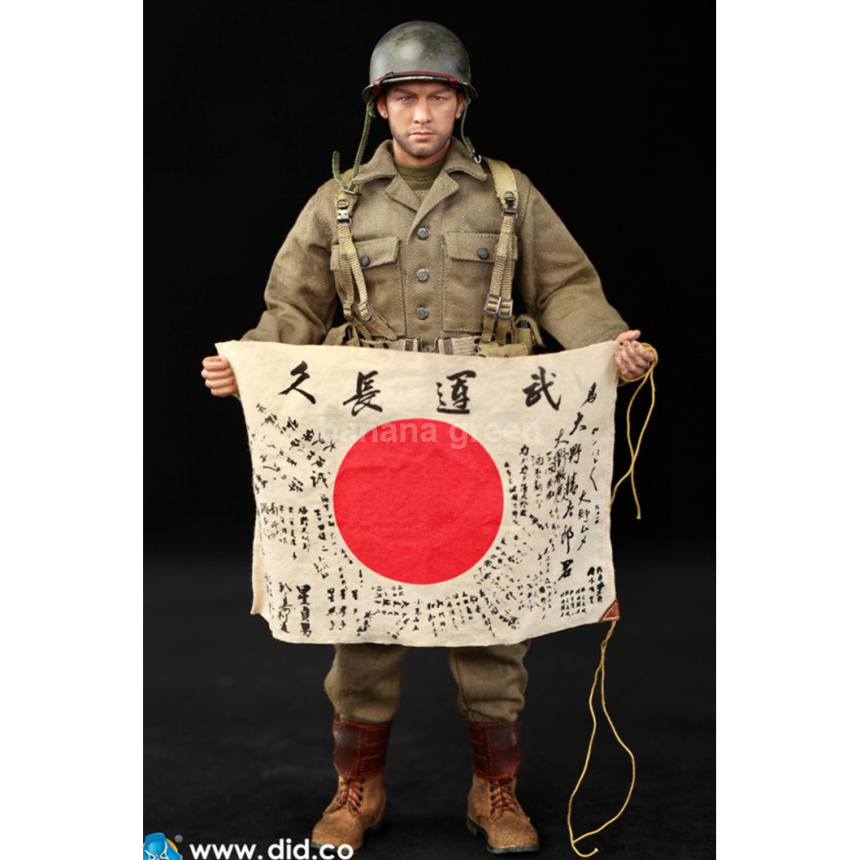 DID 디드 A80129 WWII 진주만 1/6 77보병사단 대위