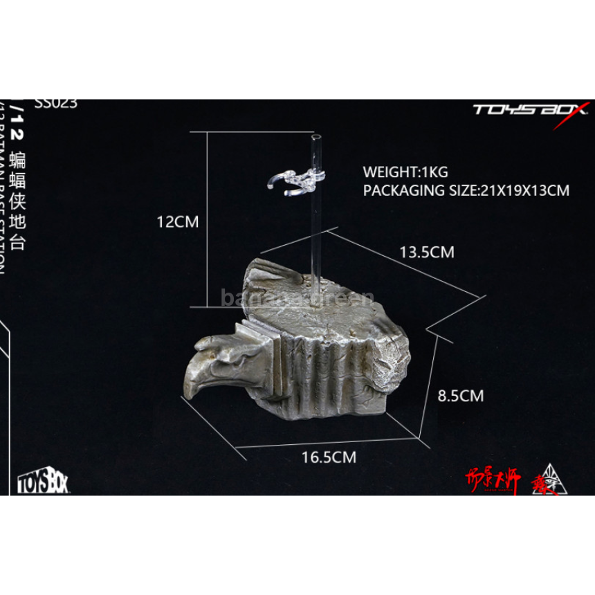 TOYSBOX 토이즈박스 SS023 배트맨 1/12 독수리상 디오라마 베이스