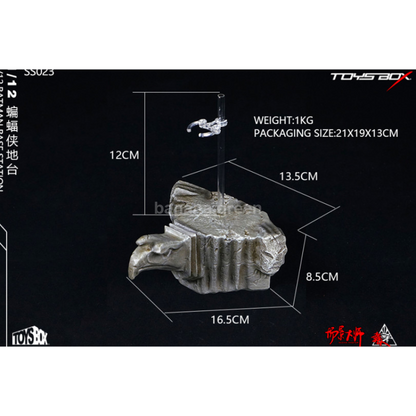 TOYSBOX 토이즈박스 SS023 배트맨 1/12 독수리상 디오라마 베이스