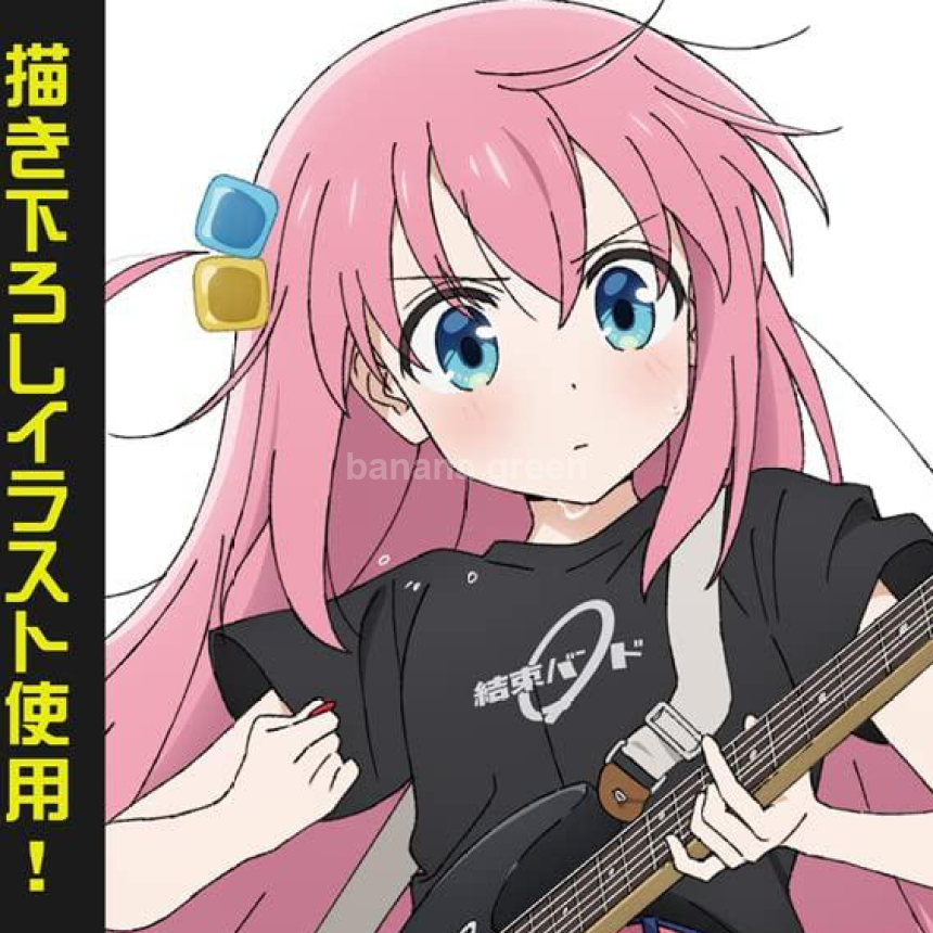 COSPA 봇치 더 록 고토 히토리 B2 포스터 태피스트리