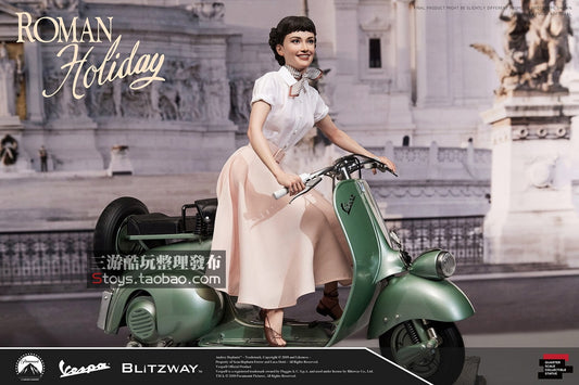 로마의 휴일 Roman Holiday 오드리 헵번 피규어 한정판 1/4 Blitzway
