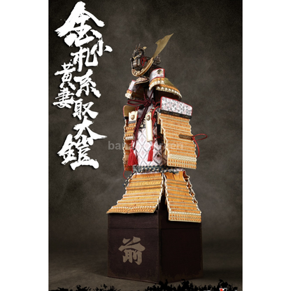 COOMODEL 쿠모델 SE063 다이캐스트 1/6 골드드래곤 아머