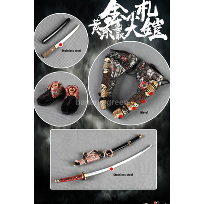 COOMODEL 쿠모델 SE063 다이캐스트 1/6 골드드래곤 아머