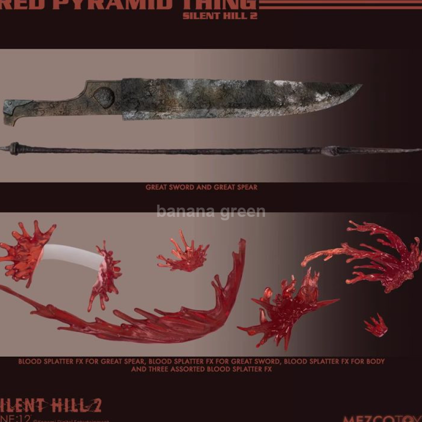 Mezco 메즈코 사일런트힐 1/12 삼각두 레드피라미드