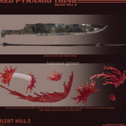 Mezco 메즈코 사일런트힐 1/12 삼각두 레드피라미드