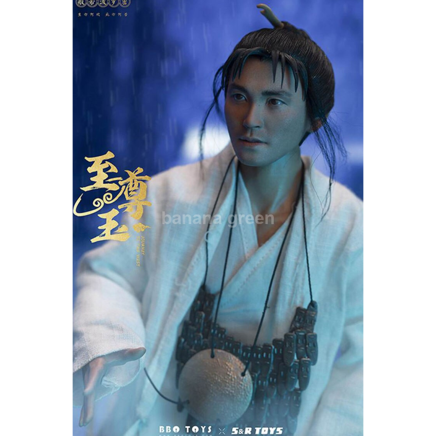 BBOTOYS x S Rtoys SR001 서유기 1/6 지존보 주성치