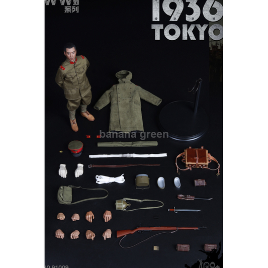 IQO Model NO.91009 WWII 1/6 1936 도쿄 일본군