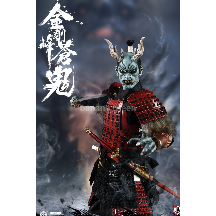 COOMODEL 쿠모델 NS007 NS008 악몽 1/6 금강봉 푸른 오니 수라