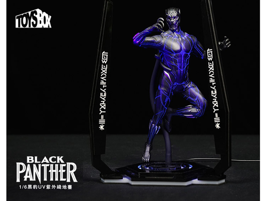 ToysBox Hot Toys Black Panther 1/6 Nanotech Figure UV Stand 12inch BOX TOYS 피규어