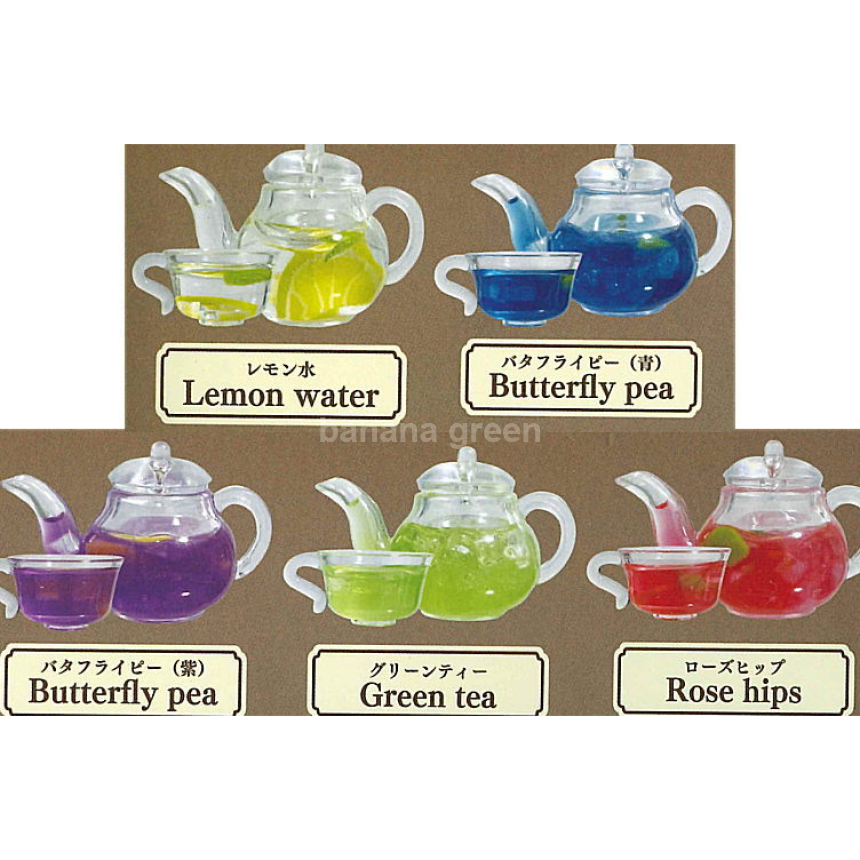 허브의 릴렉스 티 찻잔 미니어쳐 마스코트 캡슐토이 가챠 전 5종 풀컴프 세트