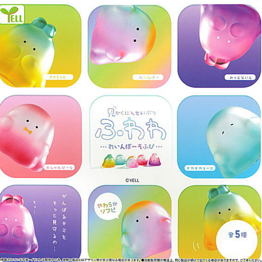 YELL 견각 인간 생물 후와와 폭신한 레인보우 소후비 피규어 가챠 전 5종 풀컴프 세트