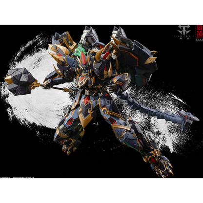 CD-04 사성수 현무 합금 액션 피규어