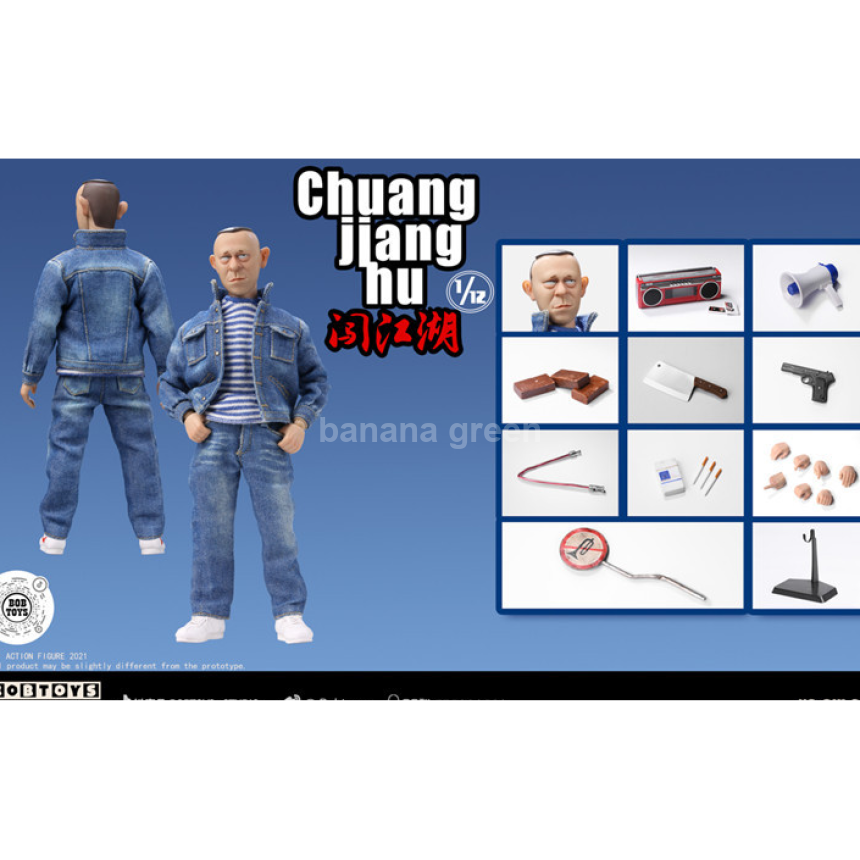 BOBTOYS CJH011 좋게 말로 하자고 강문 1/12 피규어