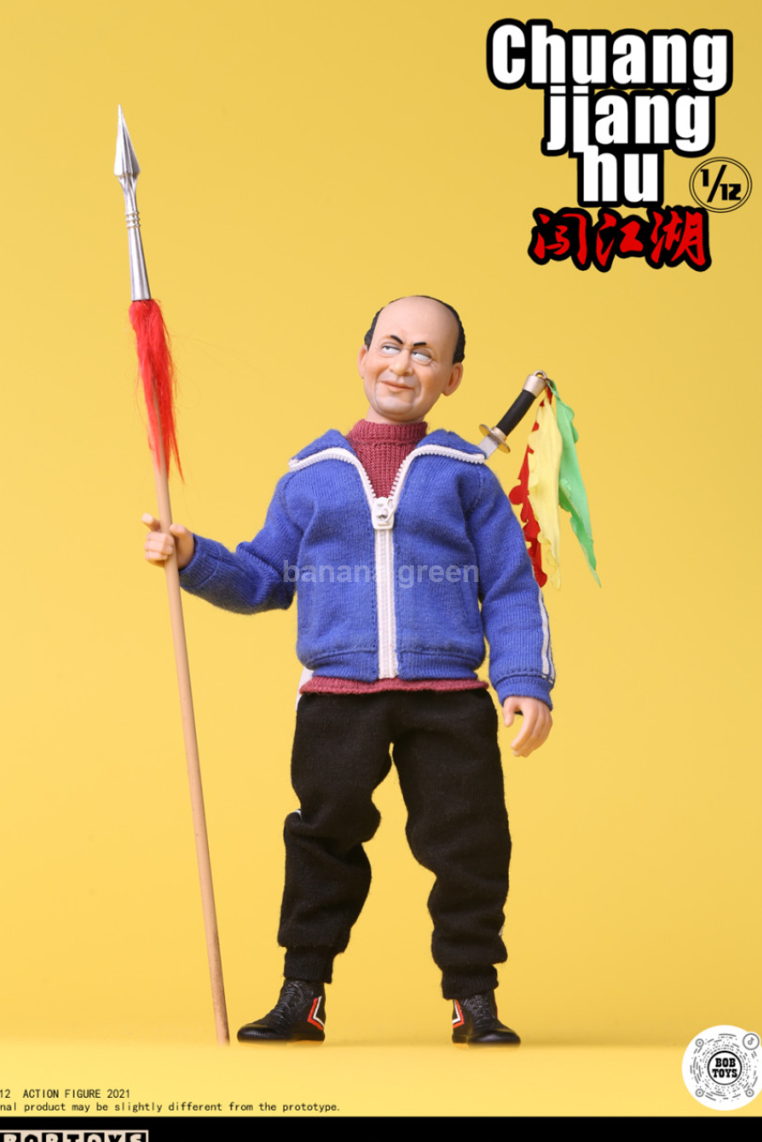 BOBTOYS CJH-012 지중해 스탠슨 Chuang jiang hu 1/12 피규어 6인치