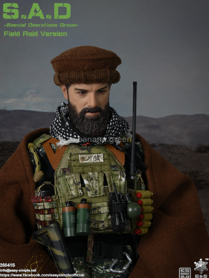 이지앤심플 1/6 SAD 필드 레이드 Easy Simple ES26041S