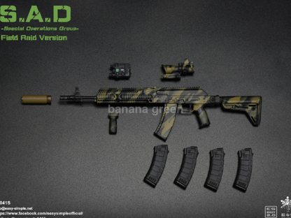 이지앤심플 1/6 SAD 필드 레이드 Easy Simple ES26041S