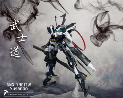 해머캣 스사노오 1/100 레진 키트
