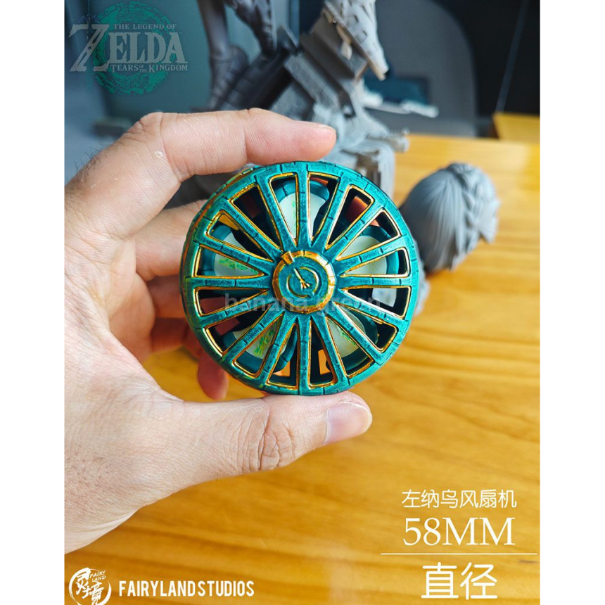 젤다의전설(FairyLand STUDIO) 조나이 날개 조나우 기어 한정판 레진 피규어