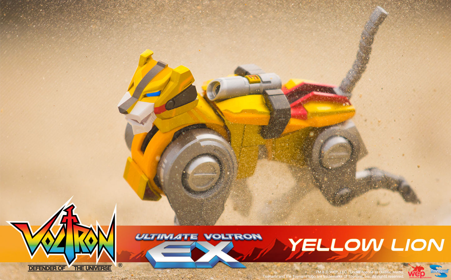 (무료배송) 볼트론 고라이온 피규어 토이나미 볼트론 얼티메이트 EX 킹라이온 ULTIMATE