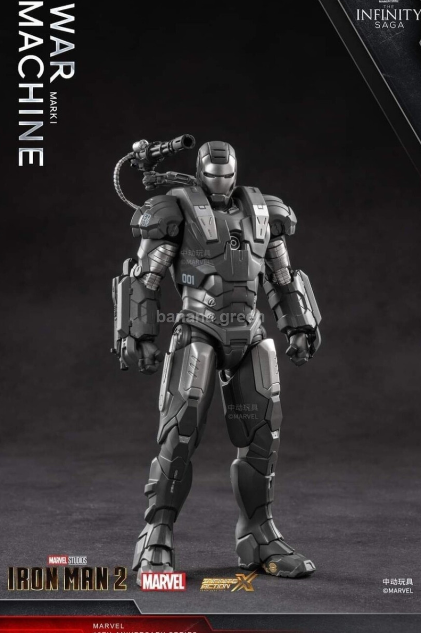 ZD TOYS 어벤져스 아이언맨 워머신 MK1 1/10 액션 피규어