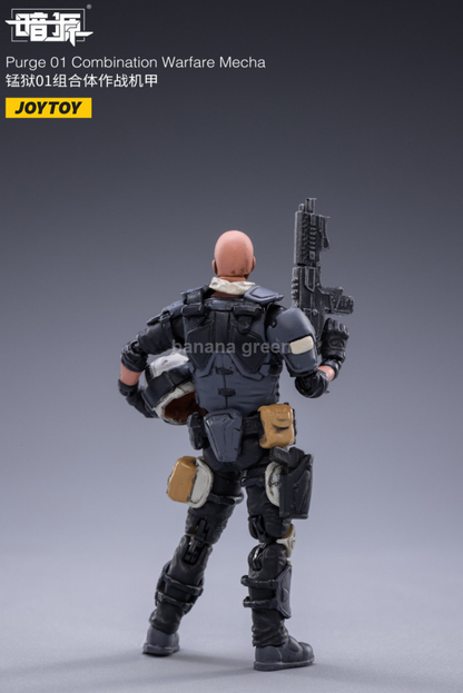 조이토이 다크 소스 콤비네이션 워페어 메카 1/25 액션 피규어